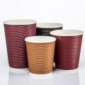 Disposable Coffee Cup