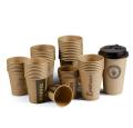 8oz Disposable Coffee Cup With Lid