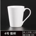 Ceramic Mug 330ml - By Boat