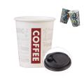 8oz Coffee Cups With Lid